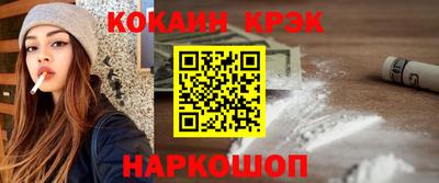 прущая мука Свободный
