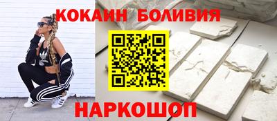 прущая мука Свободный