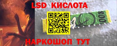 прущая мука Свободный
