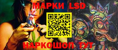 прущая мука Свободный