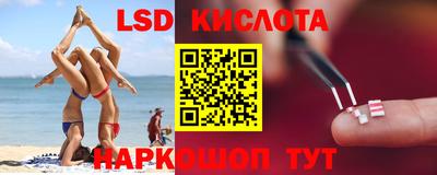 COCAINE Северобайкальск