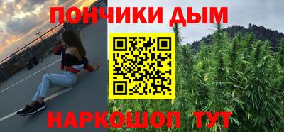 COCAINE Северобайкальск