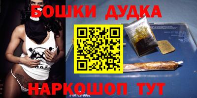 COCAINE Северобайкальск