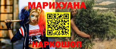 прущая мука Свободный
