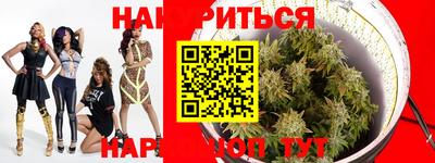 прущая мука Свободный