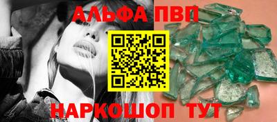 прущая мука Свободный