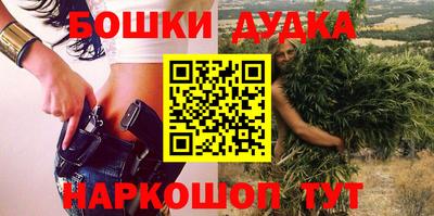прущая мука Свободный