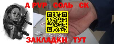 прущая мука Свободный