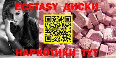 прущая мука Свободный