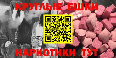 COCAINE Северобайкальск