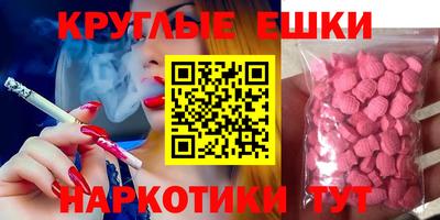 COCAINE Северобайкальск