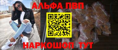 прущая мука Свободный