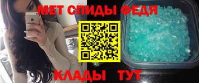 COCAINE Северобайкальск