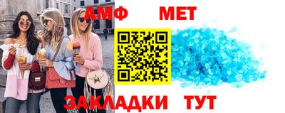 COCAINE Северобайкальск