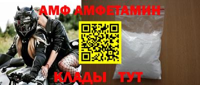 COCAINE Северобайкальск