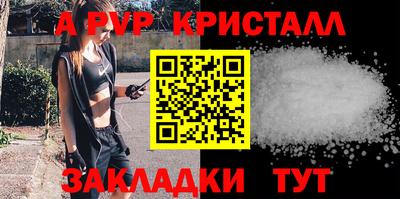 прущая мука Свободный