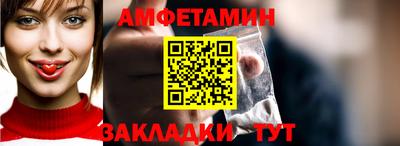 прущая мука Свободный