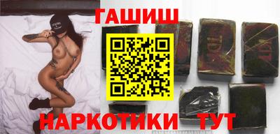 прущая мука Свободный