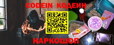 прущая мука Свободный